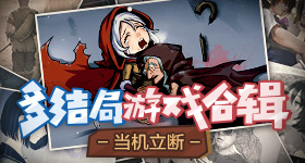 唐艺昕年了妆还没卸干净