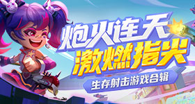 莫雷加德安慰樊振东