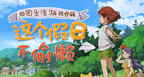 阿森纳